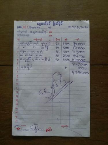 WhatsApp Image 2020-09-04 at 20.38.15