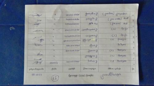 WhatsApp Image 2021-04-18 at 9.34.38 PM (1)