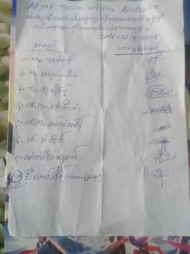 WhatsApp Image 2021-04-20 at 4.05.12 PM
