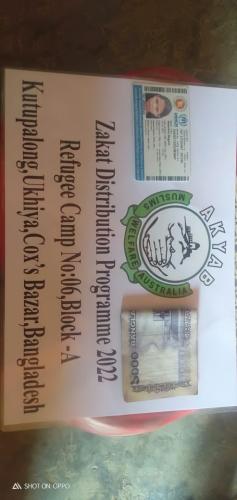 WhatsApp Image 2022-04-04 at 9.59.50 PM (1)