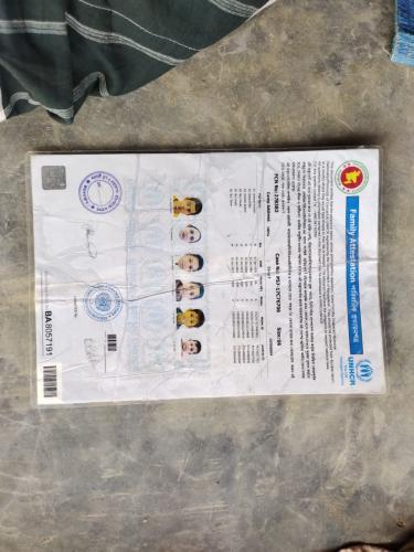 WhatsApp Image 2022-04-14 at 5.33.05 PM (2)