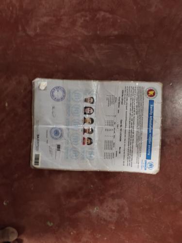 WhatsApp Image 2022-04-14 at 5.33.08 PM (2)