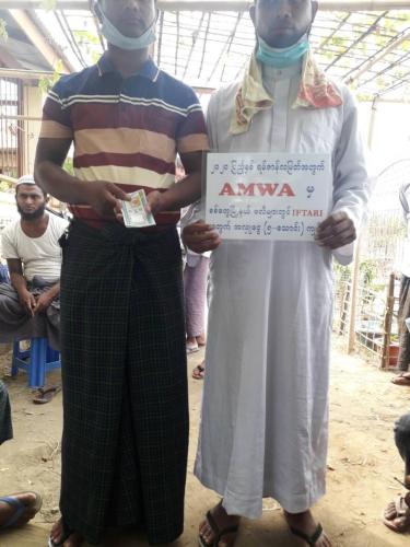 IMG 4035