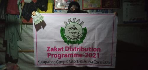 WhatsApp-Image-2021-05-05-at-3.26.52-AM-1